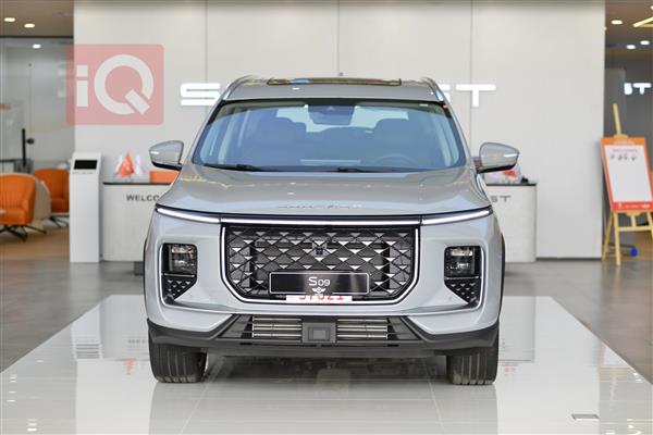 Soueast S09 2026 for sale in Iraq - Erbil